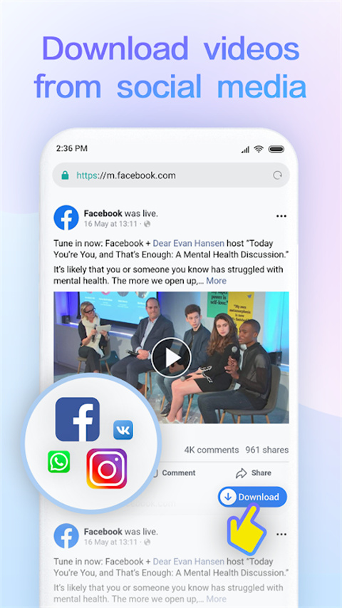 小米瀏覽器國際版2