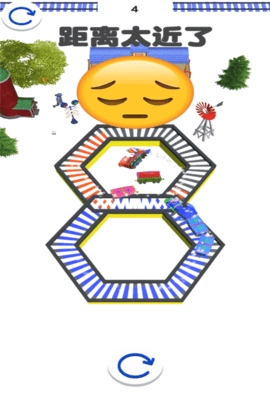 欢乐火车大冒险5