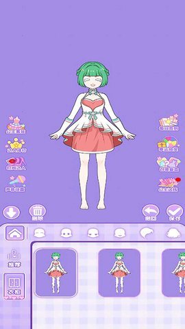 少女公主换装图2