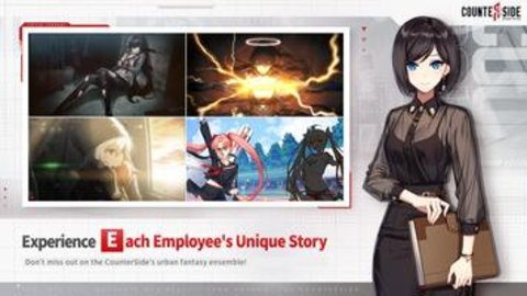 异界事务所国际服图2