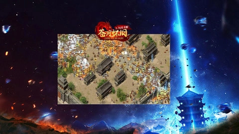 苍月怀旧月卡版(1)