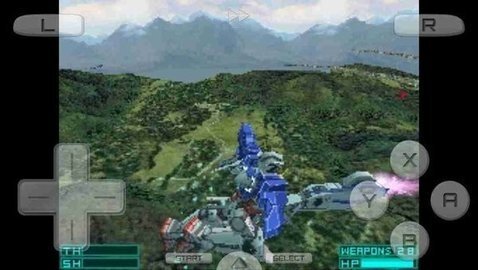 机动战士敢达00图2