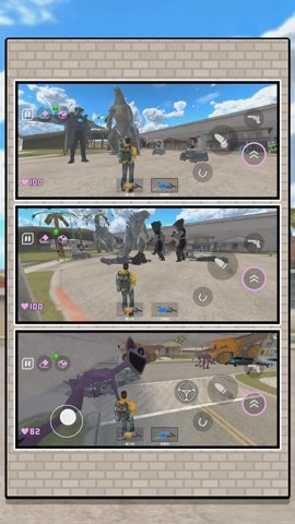 机械都市激斗(2)