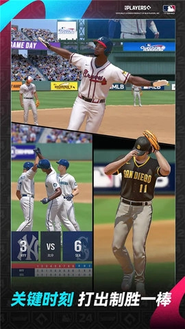 棒球大师图7
