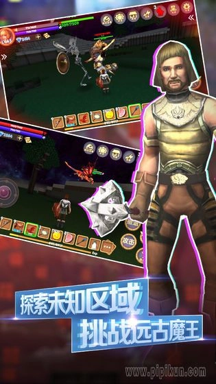 被尘封的故事版(2)