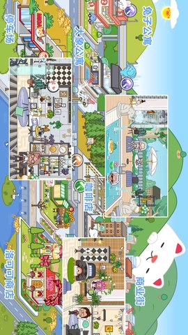 莱拉小镇公主童话世界图4