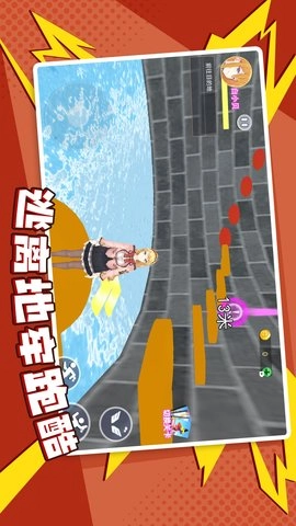 逃离地牢跑酷(4)