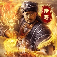 乔峰传奇三界无双