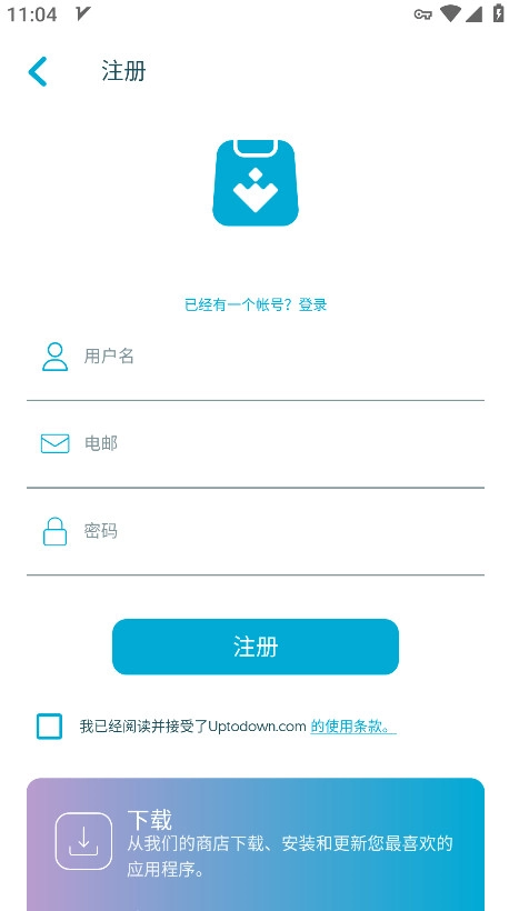 Lite Uptodown App Store截图3