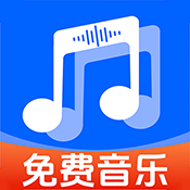 全民歌曲播放器