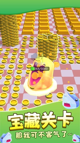 减压史莱姆模拟器