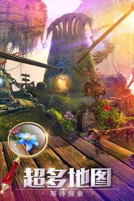 密室逃脱探索地库6图4