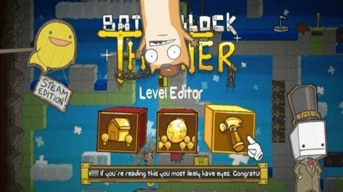 战斗方块剧场(3)