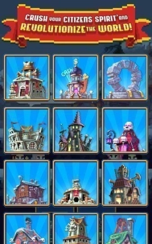 放置王国汉化版(1)