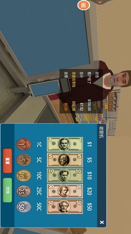 女生超市疯狂购物图5