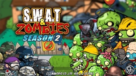 警察灭僵尸中文版图4