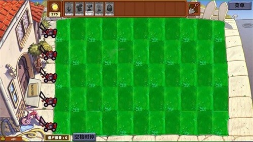 植物大战僵尸异化时空3