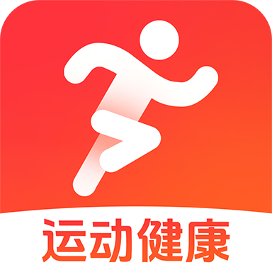 AI运动健康记录