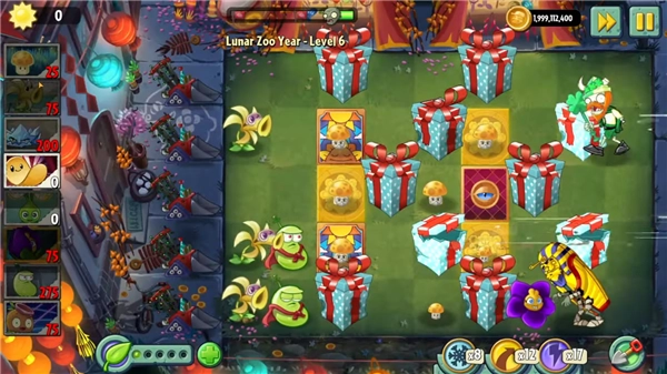 植物大战僵尸2返茂版图1