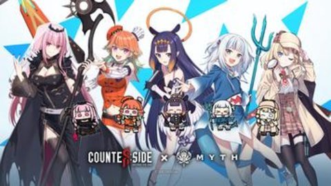 异界事务所国际服图3