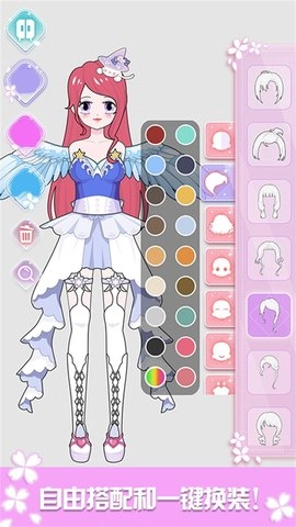 芭比换装小公主(1)