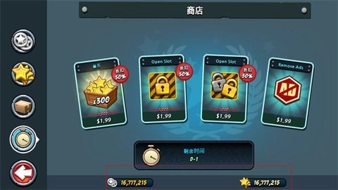 警察灭僵尸中文版图2