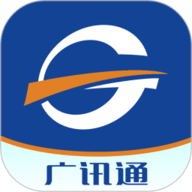 广讯通V1.1.5