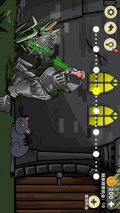 异形虫入侵地球游戏