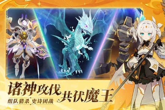 剑气与魔法游戏(1)