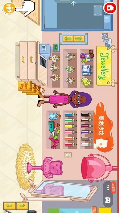 奇妙创意小镇世界最新版(3)