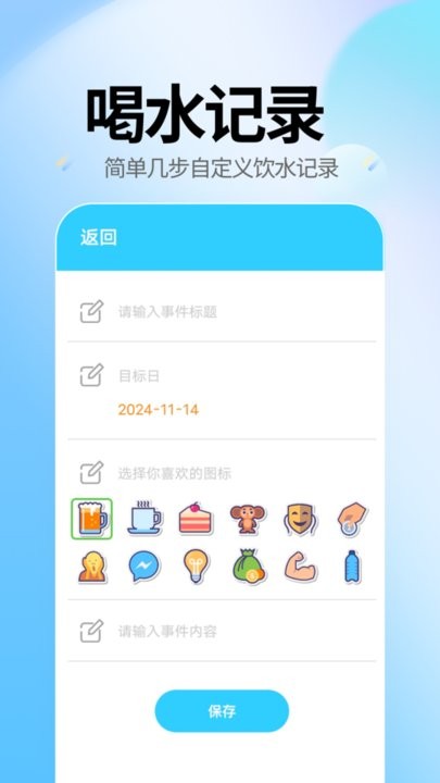 水滴时光图1