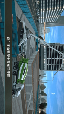 工程建造专家(2)