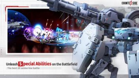 异界事务所国际服图4