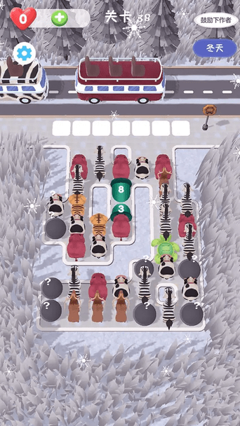 动物园逃跑计划图3