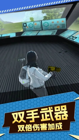 荒野求生大师(2)