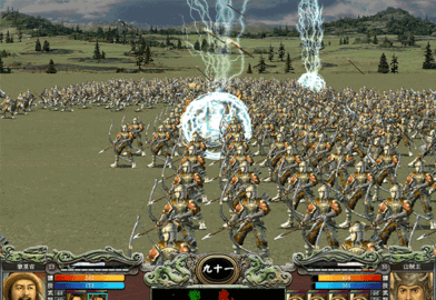 三国群英传7图2