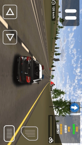 超级警车竞速(2)