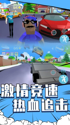 像素城英雄传奇