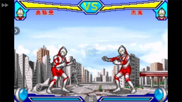 奧特曼對決激斗英雄截圖0