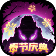 失落城堡單機版