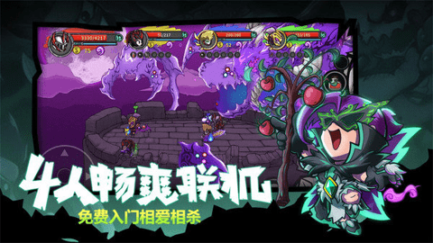 失落城堡国际服