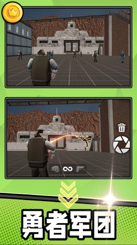 勇者军团保卫战(1)