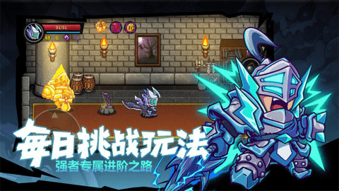 失落城堡国际服