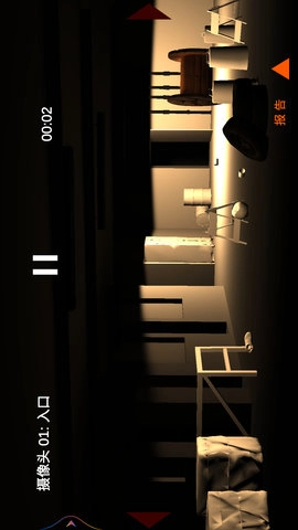 曼德拉伪人惊魂