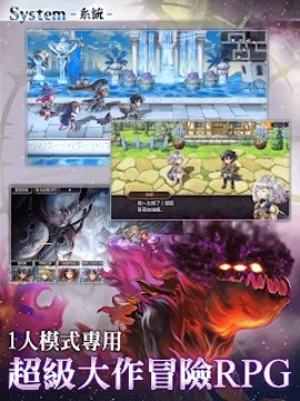 另一个伊甸国际版