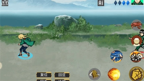 像素火影五代目火影