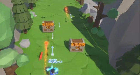 箭箭剑手机版图1