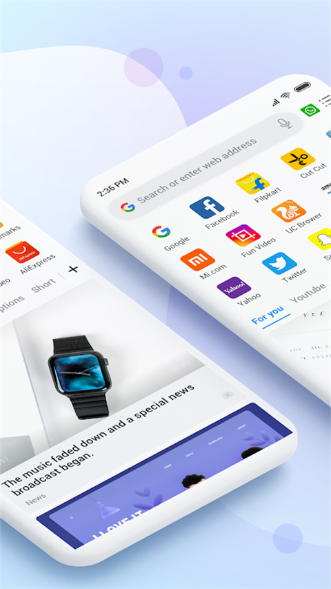 小米瀏覽器國際版1