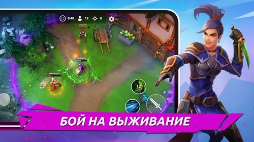 FoG皇家戰(zhàn)爭(zhēng)截圖0