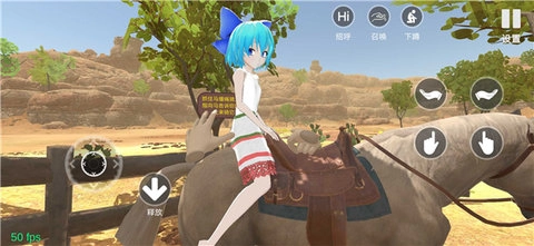 小忍计划手机版图3